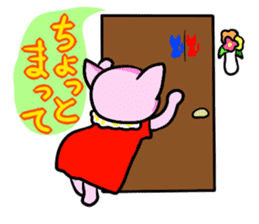 supermayapink sticker #1764107