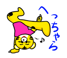 supermayapink sticker #1764113