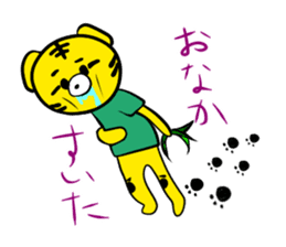 supermayapink sticker #1764115