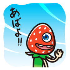 ICHIGO BENJAMIN sticker #1764284