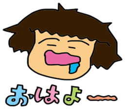 My wife-chan 2 sticker #1764361