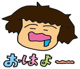My wife-chan 2 sticker #1764361
