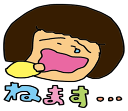 My wife-chan 2 sticker #1764362