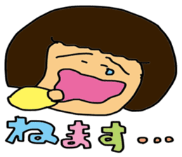 My wife-chan 2 sticker #1764362