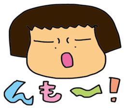 My wife-chan 2 sticker #1764363
