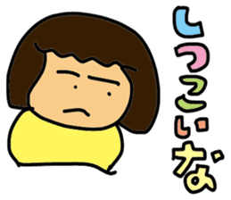 My wife-chan 2 sticker #1764368