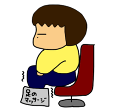 My wife-chan 2 sticker #1764369