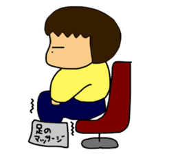 My wife-chan 2 sticker #1764369