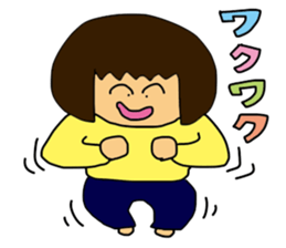 My wife-chan 2 sticker #1764370