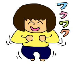 My wife-chan 2 sticker #1764370