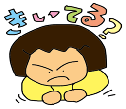 My wife-chan 2 sticker #1764378