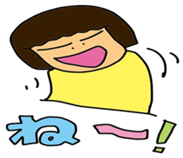 My wife-chan 2 sticker #1764380