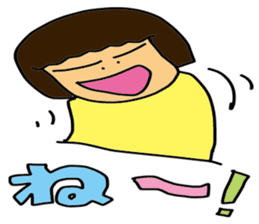 My wife-chan 2 sticker #1764380