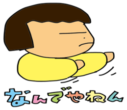 My wife-chan 2 sticker #1764399