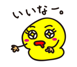 Mr. and Ms. Ribosome sticker #1764483