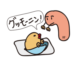 Mr. and Ms. Ribosome sticker #1764500