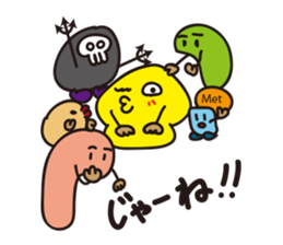 Mr. and Ms. Ribosome sticker #1764520