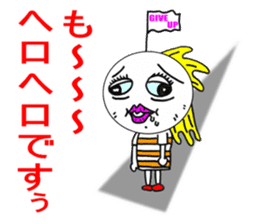 The life of "patty shrimp". sticker #1764806