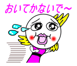 The life of "patty shrimp". sticker #1764807