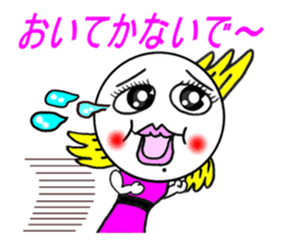 The life of "patty shrimp". sticker #1764807