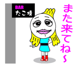 The life of "patty shrimp". sticker #1764808