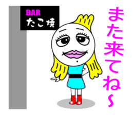 The life of "patty shrimp". sticker #1764808