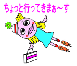 The life of "patty shrimp". sticker #1764809