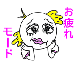 The life of "patty shrimp". sticker #1764813