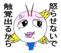 The life of "patty shrimp". sticker #1764816