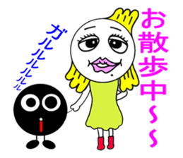 The life of "patty shrimp". sticker #1764817