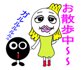 The life of "patty shrimp". sticker #1764817