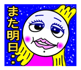 The life of "patty shrimp". sticker #1764820