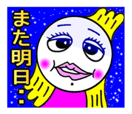 The life of "patty shrimp". sticker #1764820