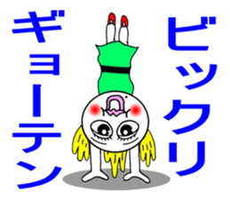 The life of "patty shrimp". sticker #1764822