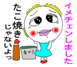 The life of "patty shrimp". sticker #1764825