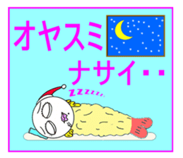 The life of "patty shrimp". sticker #1764826