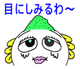 The life of "patty shrimp". sticker #1764828