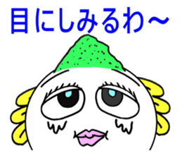 The life of "patty shrimp". sticker #1764828