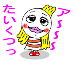 The life of "patty shrimp". sticker #1764829