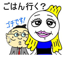 The life of "patty shrimp". sticker #1764832