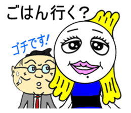 The life of "patty shrimp". sticker #1764832