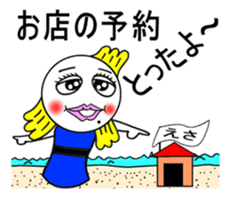 The life of "patty shrimp". sticker #1764834