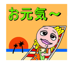 The life of "patty shrimp". sticker #1764838