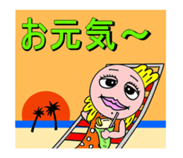 The life of "patty shrimp". sticker #1764838