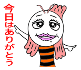 The life of "patty shrimp". sticker #1764839