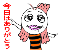 The life of "patty shrimp". sticker #1764839