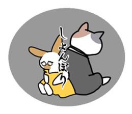 A father cat sticker #1764843