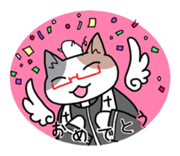 A father cat sticker #1764847