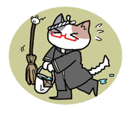 A father cat sticker #1764848