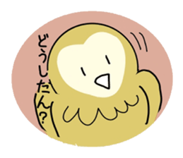 A father cat sticker #1764855